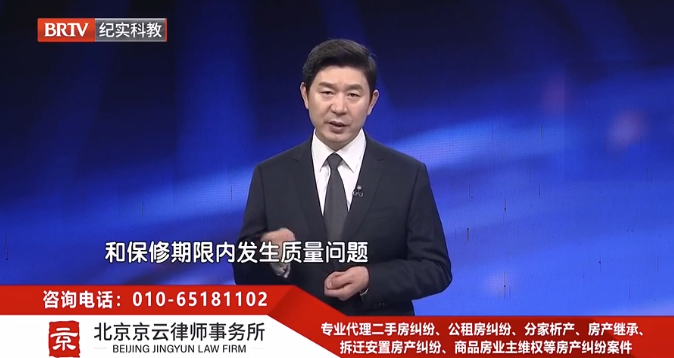 北京京云<a href=http://www.gj341jr.cn/group/ target=_blank class=infotextkey>律師事務所</a>主任王興華律師